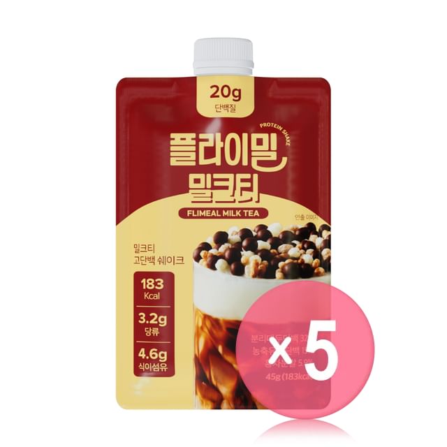 FULLight-FLIMEAL Protein Shake - 13 Types 5pcs Bundle Set