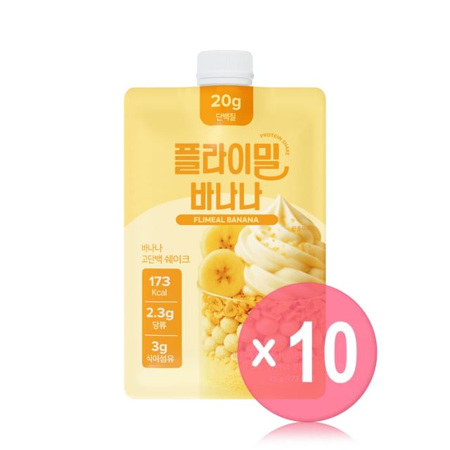 FULLight-FLIMEAL Protein Shake - 17 Types 10pcs Bundle Set