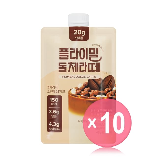 FULLight-FLIMEAL Protein Shake - 17 Types 10pcs Bundle Set