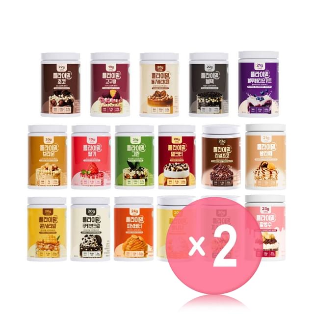 FULLight-FLIMEAL Protein Shake - 17 Types 2pcs Bundle Set