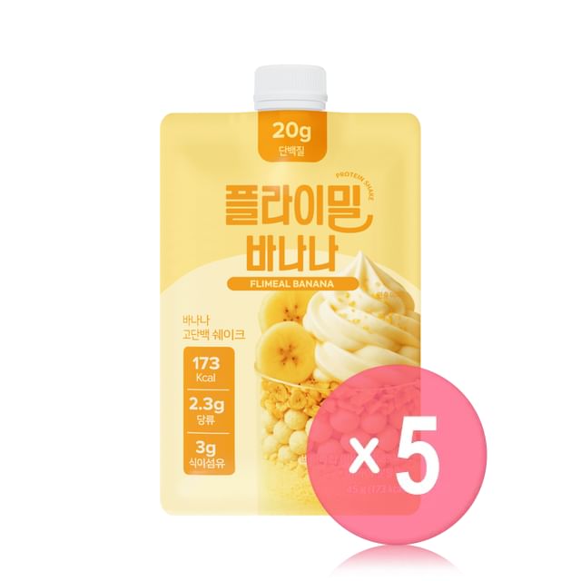 FULLight-FLIMEAL Protein Shake - 17 Types 5pcs Bundle Set