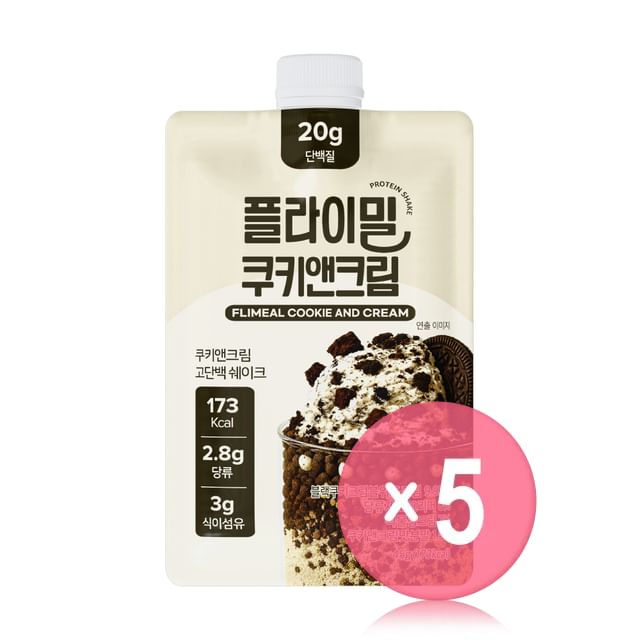 FULLight-FLIMEAL Protein Shake - 17 Types 5pcs Bundle Set