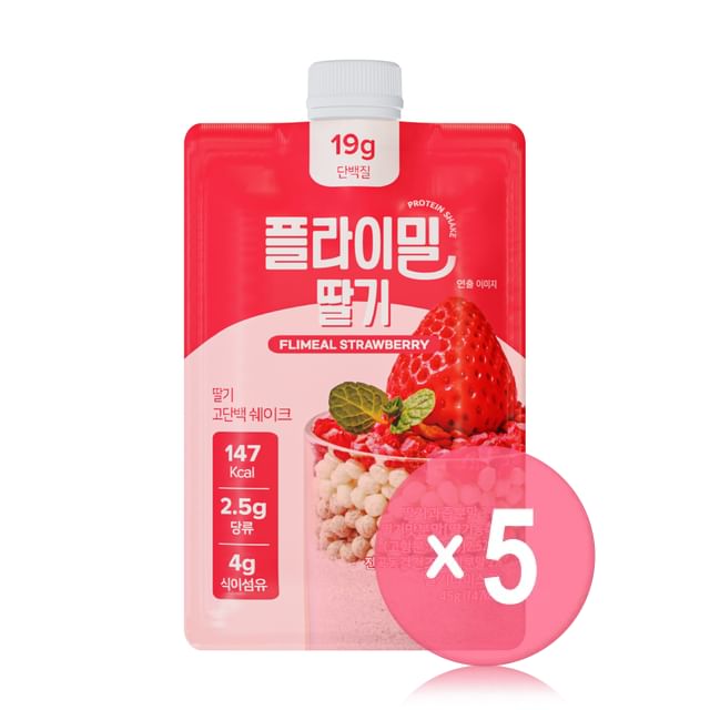 FULLight-FLIMEAL Protein Shake - 17 Types 5pcs Bundle Set