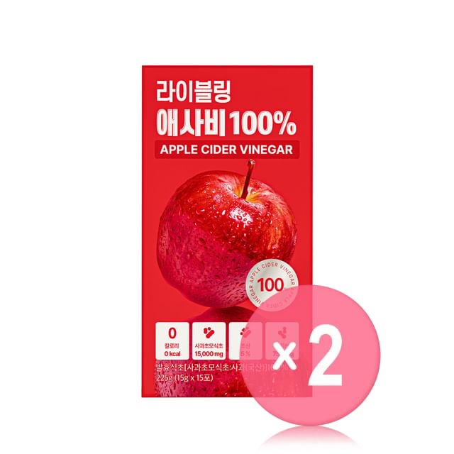 FULLight-LIVELING Apple Cider Vinegar 100 2pcs Bundle Set