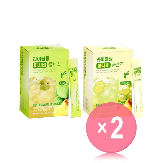 FULLight-LIVELING Pineapple Cider Vinegar Cleanse - 2 Types 2pcs Bundle Set