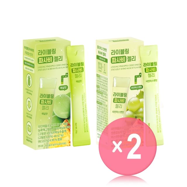 FULLight-LIVELING Pineapple Cider Vinegar Stick Jelly - 2 Types 2pcs Bundle Set