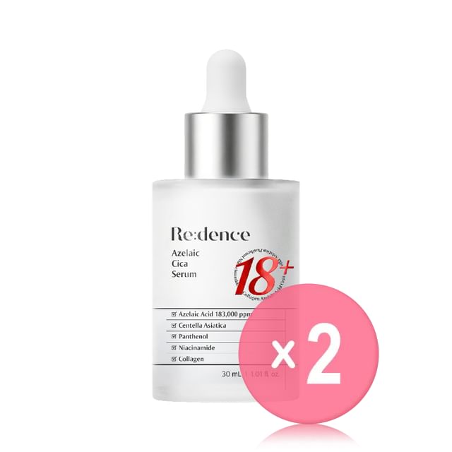 FULLight-Redence Azelaic Cica Serum 2pcs Bundle Set