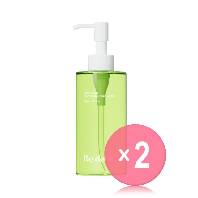 FULLight-Redence Green Grape Pore Scaling Cleansing Oil 2pcs Bundle Set