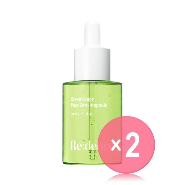 FULLight-Redence Green Grape Pore Zero Ampoule 2pcs Bundle Set