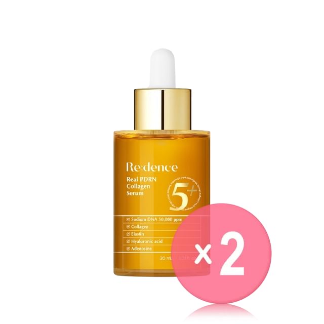 FULLight-Redence Real PDRN Collagen Serum 2pcs Bundle Set