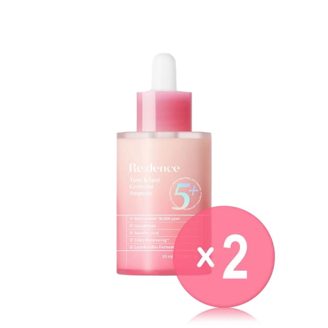 FULLight-Redence Tone Spot Corrector Ampoule 2pcs Bundle Set