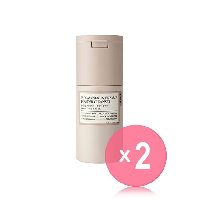 FULLY-Adlay Niacin Enzyme Powder Cleanser 2pcs Bundle Set