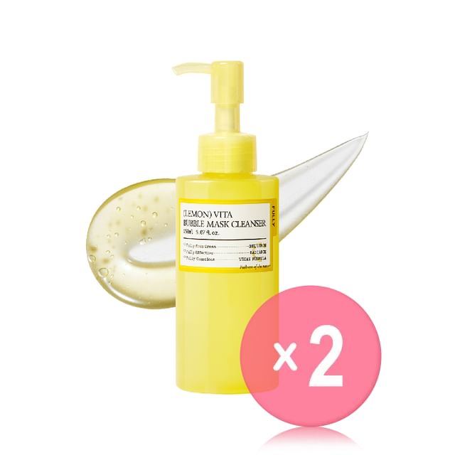 FULLY-Lemon Vita Bubble Mask Cleanser 2pcs Bundle Set