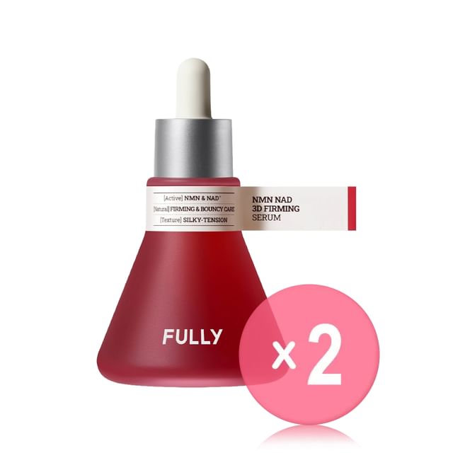 FULLY-NMN NAD 3D Firming Serum 2pcs Bundle Set