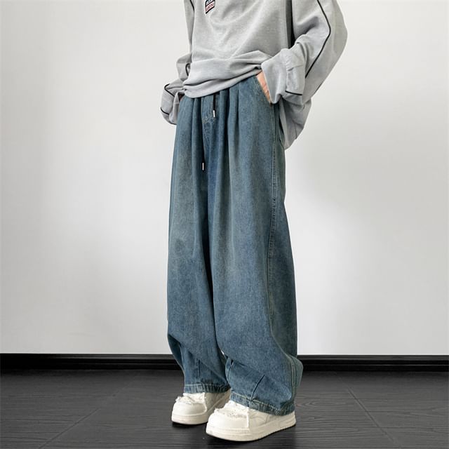 Fushet-Drawstring Waist Washed Wide Leg Jeans