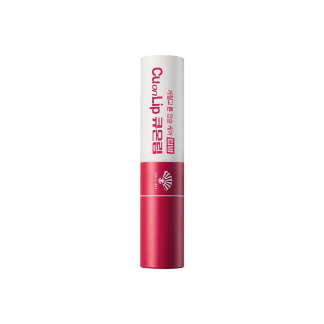 Fusidyne-Cu On Lip Balm
