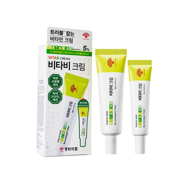 Fusidyne-Vita B Cream Gift Set