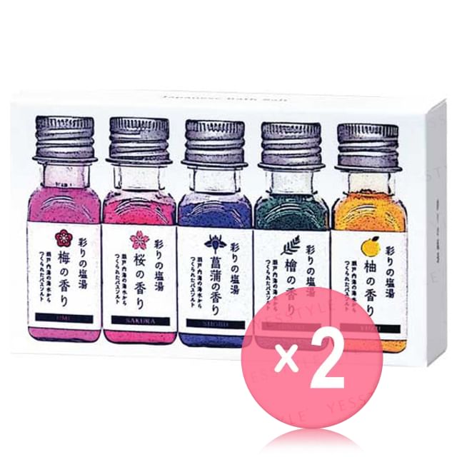 G-P-CREATE-Colorful Bath Salt Set 2pcs Bundle Set