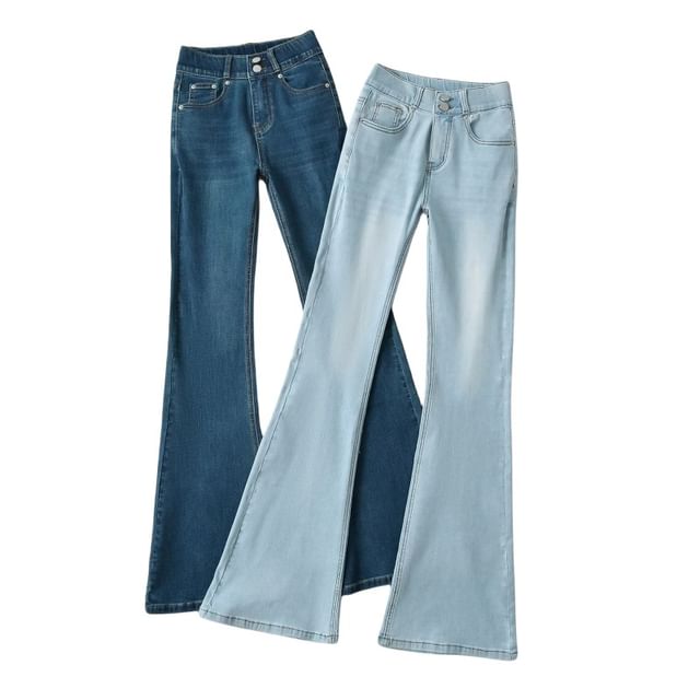 Gangacore-High Waist Washed Flared Jeans Various Designs