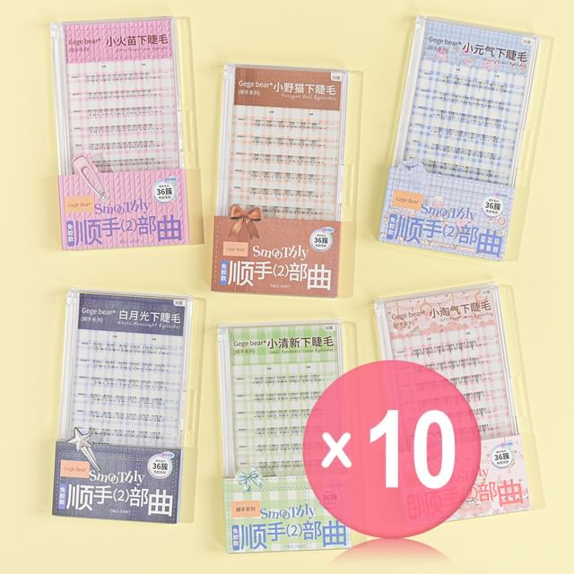 Gege Bear-BUY 3 GET 40 OFF - Lower Eyelashes- 6 Types 10pcs Bundle Set