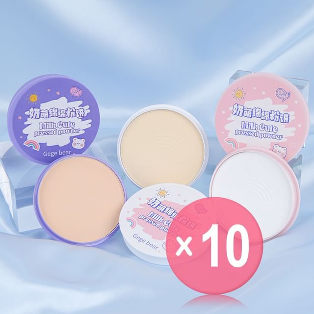 Gege Bear-BUY 3 GET 40 OFF - Oil Control Pressed Powder - 3 Colors 10pcs Bundle Set