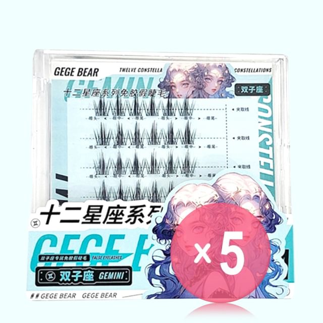 Gege Bear-BUY 3 GET 40 OFF - Twelve Constellations Glue Free False Eyelashes - Gemini 5pcs Bundle Set
