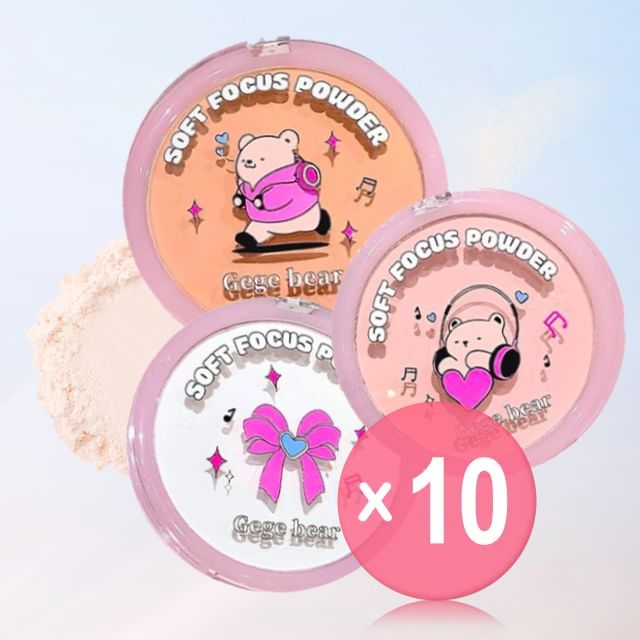 Gege Bear-Soft Focus Light Transparent Setting Powder - 3 Colors 10pcs Bundle Set