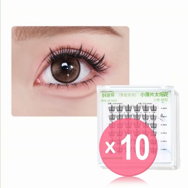 GELLA-S-Thin Glue-free False Eyelashes - Sunflower 10pcs Bundle Set