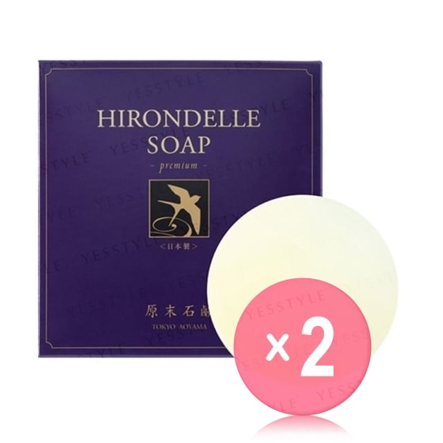 GEMMATSU-Hirondelle Soap Premium 2pcs Bundle Set