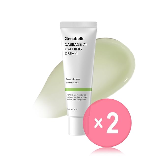 Genabelle-Cabbage 74 Calming Cream 2pcs Bundle Set