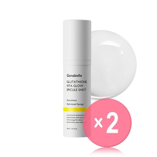 Genabelle - Glutathione Vita Glow Spicule Shot 2pcs Bundle Set