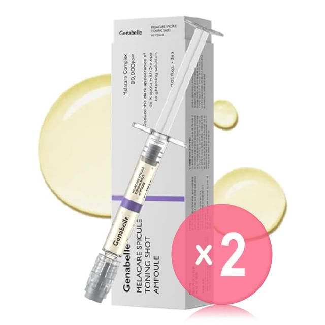 Genabelle-Melacare Spicule 爽膚水安瓿組 2件裝