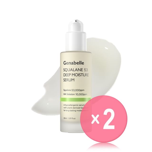Genabelle-Squalane 53 Deep Moisture Serum 2pcs Bundle Set