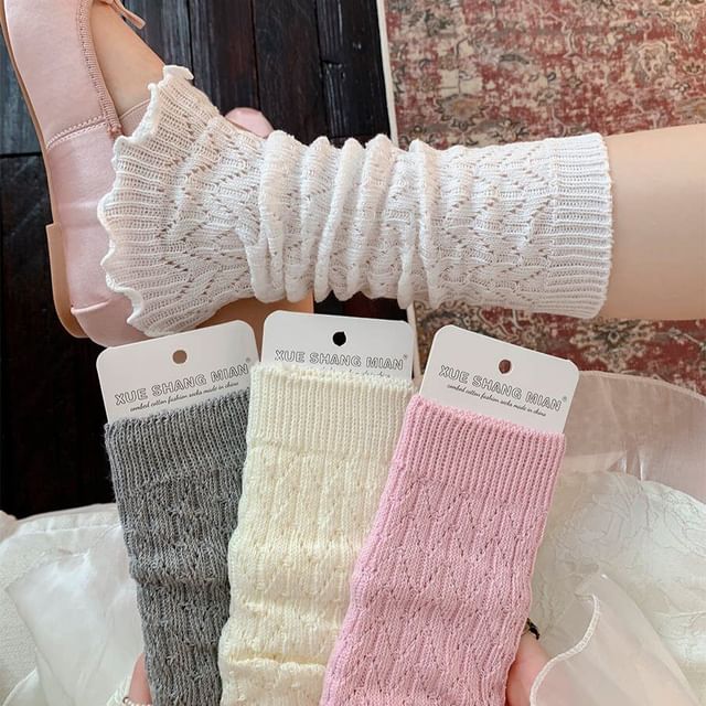 Gentiana-Plain Pointelle Knit Leg Warmers
