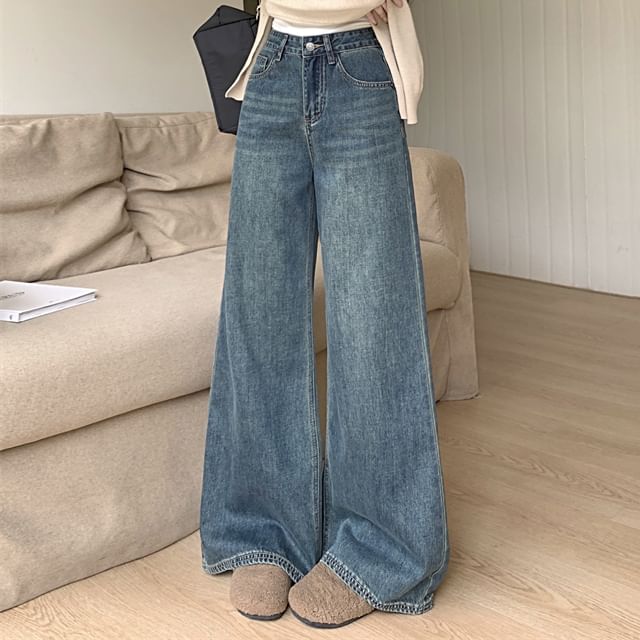 Gilmort-High Rise Wide Leg Jeans