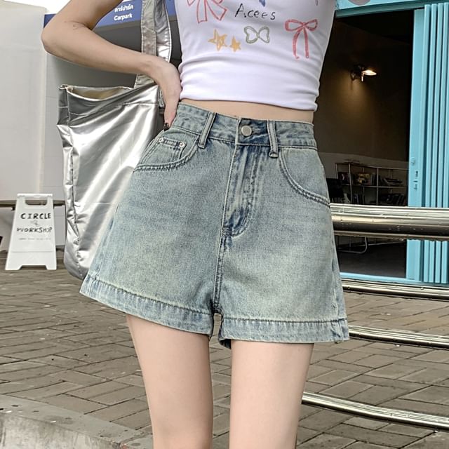 Gilmort-High Waist Washed Denim Shorts