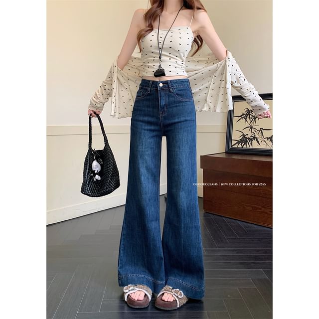 Gilmort-Mid Rise Washed Wide Leg Jeans