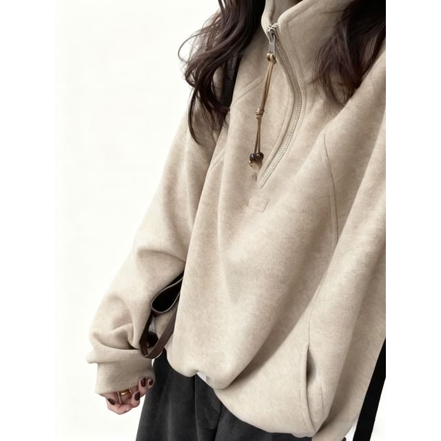 Gilmort-Stand Collar Half-Zip Plain Sweatshirt