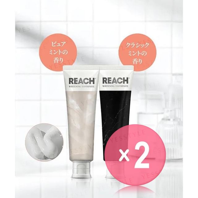 Ginza Stefany Tokyo-REACH Cliden Whitening Toothpaste 2pcs Bundle Set