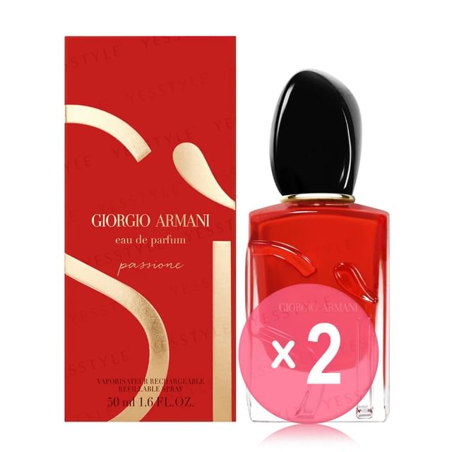 Giorgio Armani-Si Passione Eau De Parfum 2pcs Bundle Set