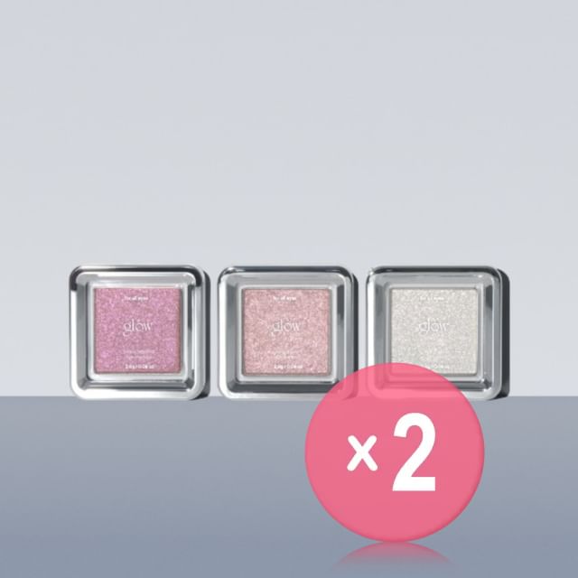glow-Lonely Legend Eyeshadow - 3 Colors 2pcs Bundle Set