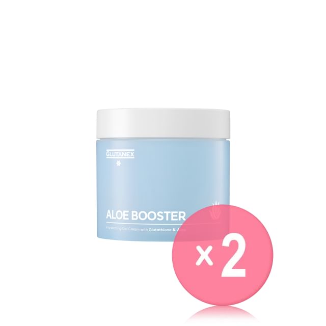 GLUTANEX-Aloe Booster 2pcs Bundle Set