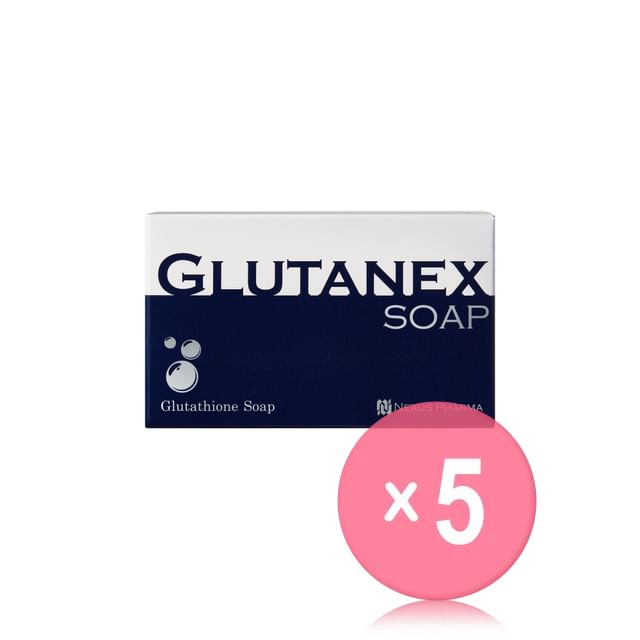 GLUTANEX-Glutathione Soap 5pcs Bundle Set