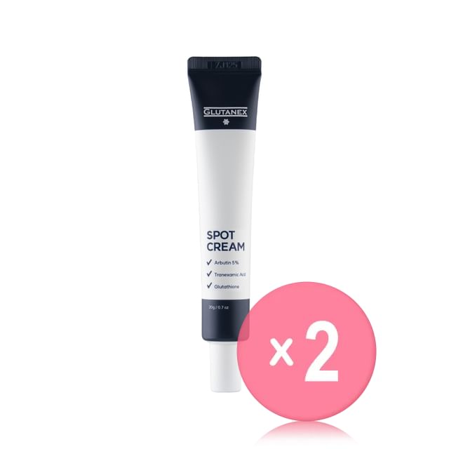 GLUTANEX-Spot Cream 2pcs Bundle Set