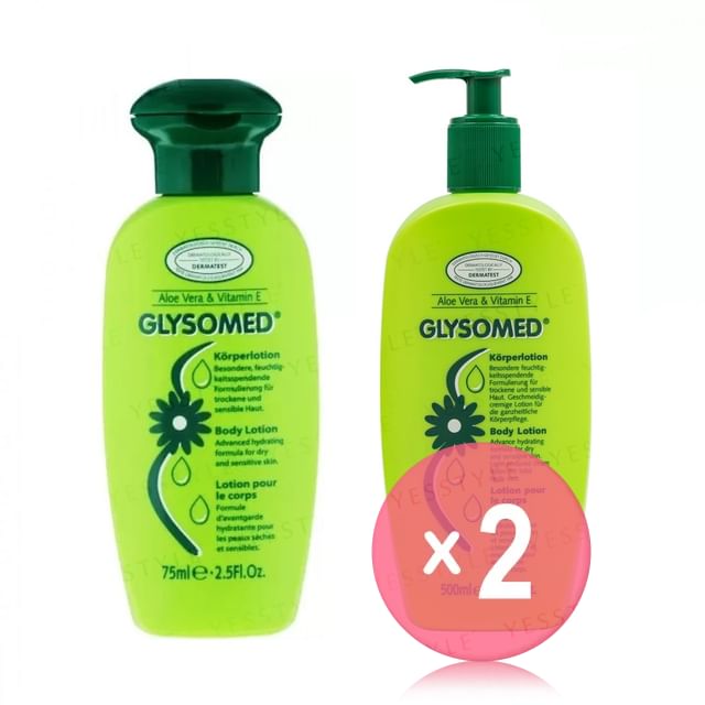 Glysomed-Body Lotiion 2pcs Bundle Set