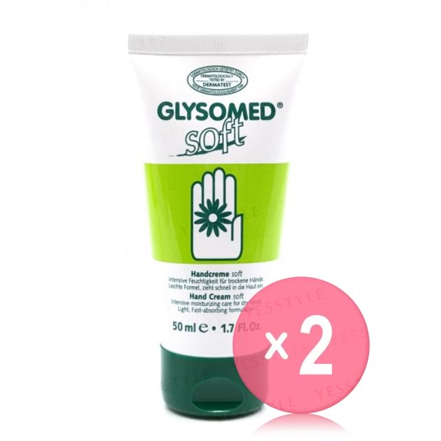 Glysomed-Hand Cream Soft 2pcs Bundle Set