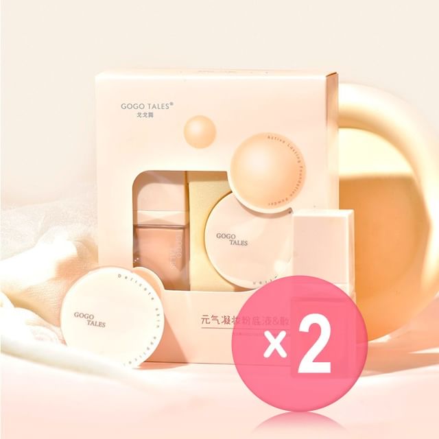 GOGO TALES-Foundation Setting Powder Set - 2 Type 2pcs Bundle Set