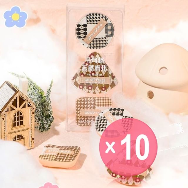 GOGO TALES-Houndstooth Cloud Sensation Puff Set 10pcs Bundle Set
