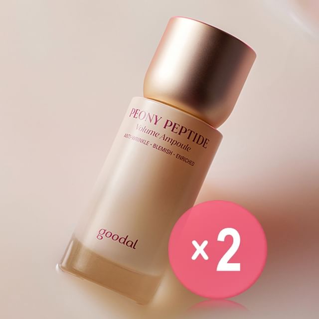 Goodal-Peony Peptide Volume Ampoule 2pcs Bundle Set