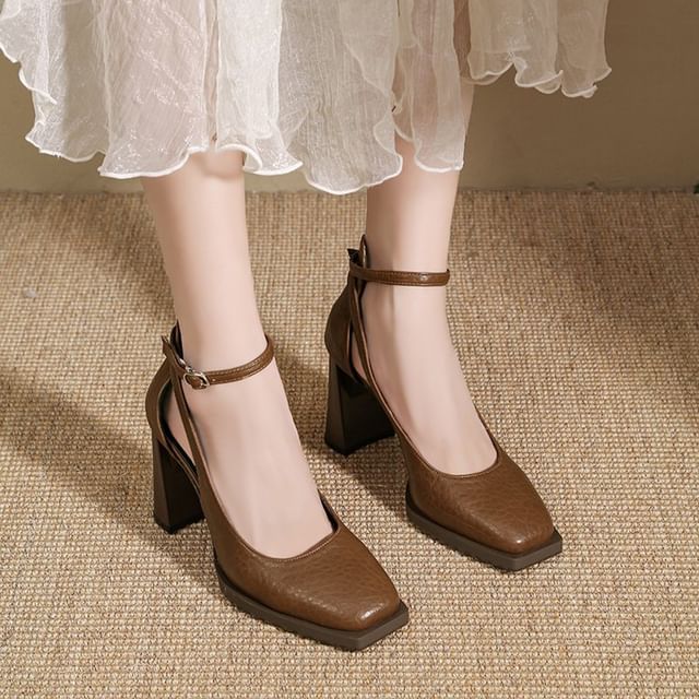 Gordong-Block Heel Square Toe Mary Jane Pumps